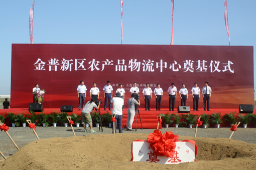 冰球突破-冰球电游豪华版_MG冰球游戏