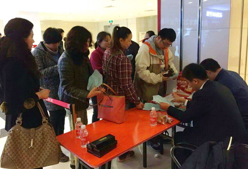 冰球突破-冰球电游豪华版_MG冰球游戏