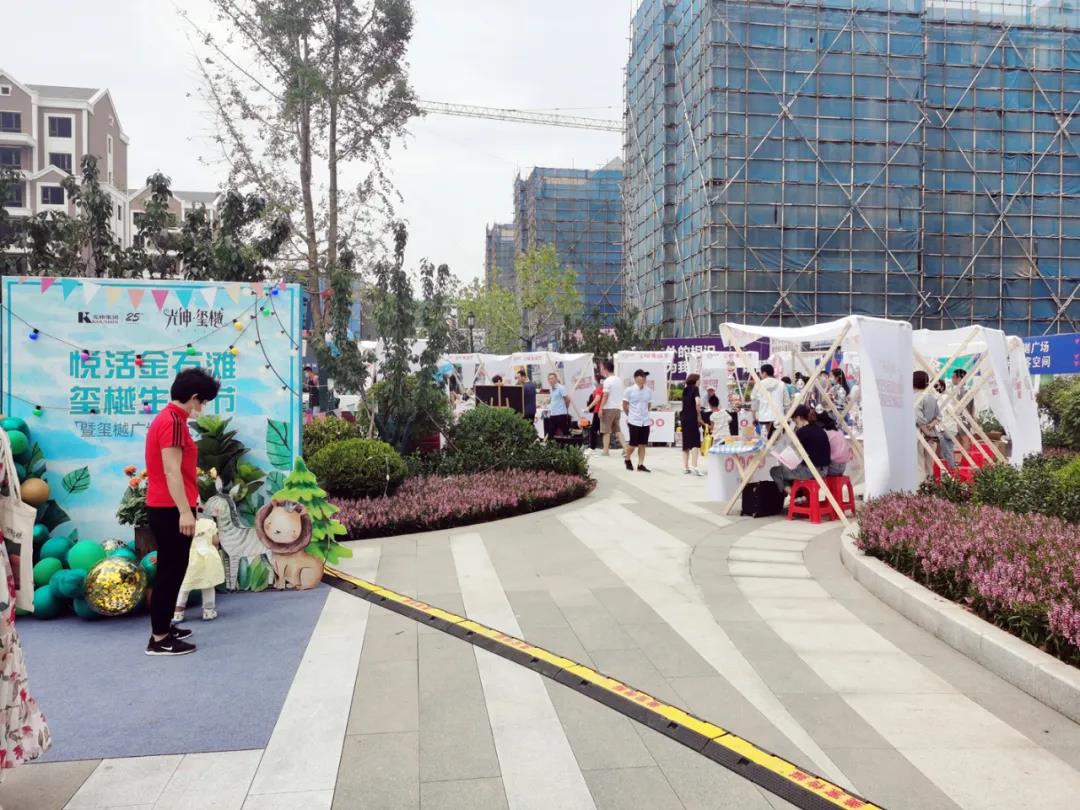 冰球突破-冰球电游豪华版_MG冰球游戏