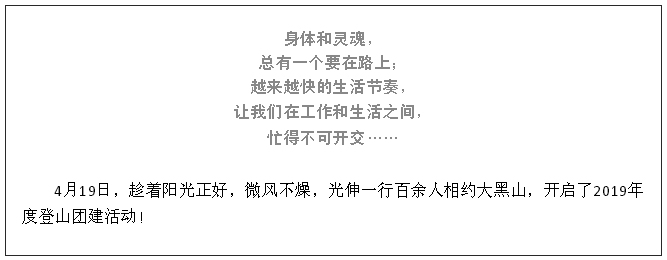 冰球突破-冰球电游豪华版_MG冰球游戏