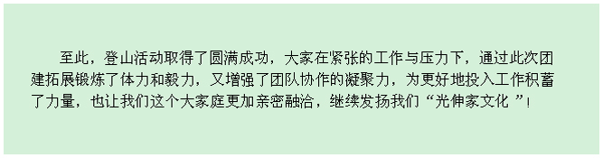 冰球突破-冰球电游豪华版_MG冰球游戏