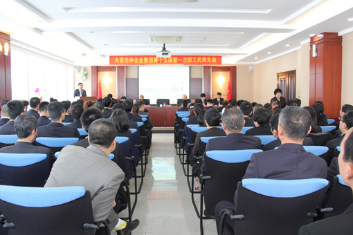 冰球突破-冰球电游豪华版_MG冰球游戏