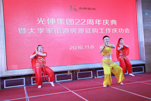 冰球突破-冰球电游豪华版_MG冰球游戏