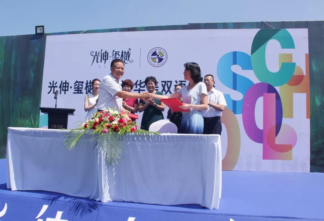 冰球突破-冰球电游豪华版_MG冰球游戏