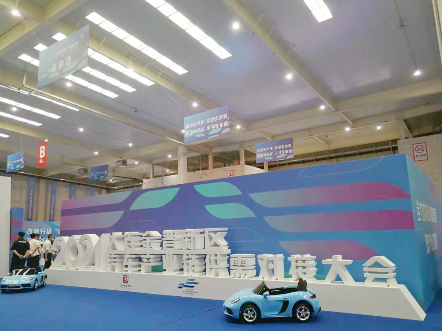 冰球突破-冰球电游豪华版_MG冰球游戏