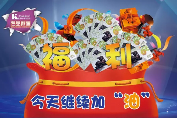 冰球突破-冰球电游豪华版_MG冰球游戏