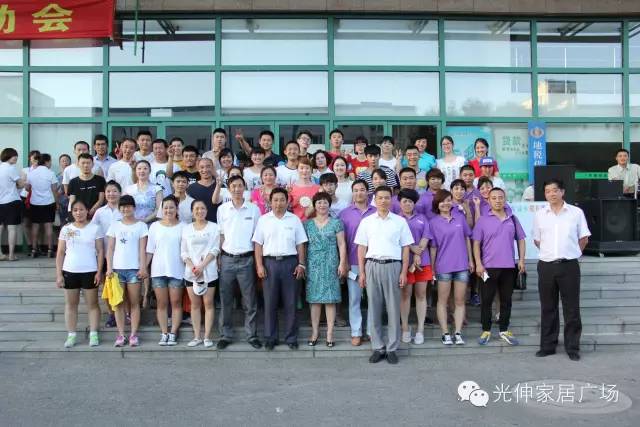 冰球突破-冰球电游豪华版_MG冰球游戏