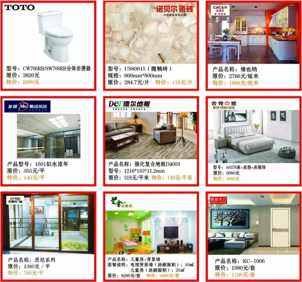 冰球突破-冰球电游豪华版_MG冰球游戏