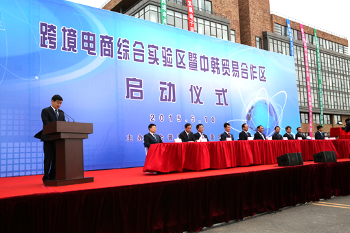 冰球突破-冰球电游豪华版_MG冰球游戏