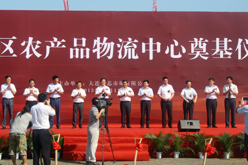 冰球突破-冰球电游豪华版_MG冰球游戏