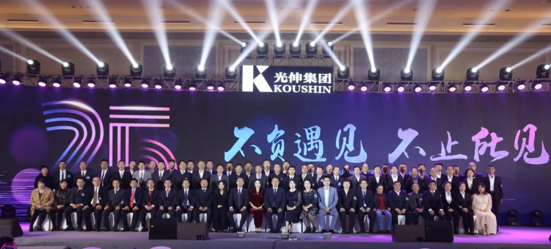 冰球突破-冰球电游豪华版_MG冰球游戏