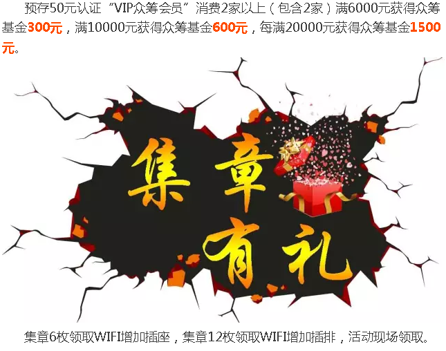 冰球突破-冰球电游豪华版_MG冰球游戏