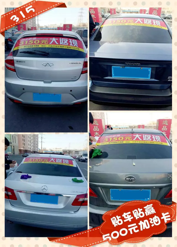 冰球突破-冰球电游豪华版_MG冰球游戏