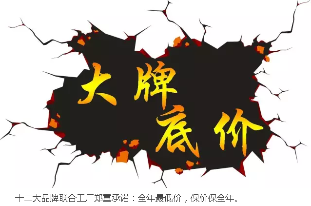 冰球突破-冰球电游豪华版_MG冰球游戏