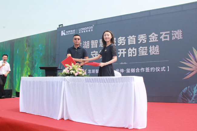 冰球突破-冰球电游豪华版_MG冰球游戏