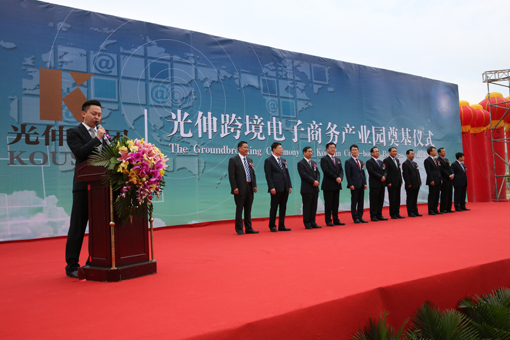 冰球突破-冰球电游豪华版_MG冰球游戏