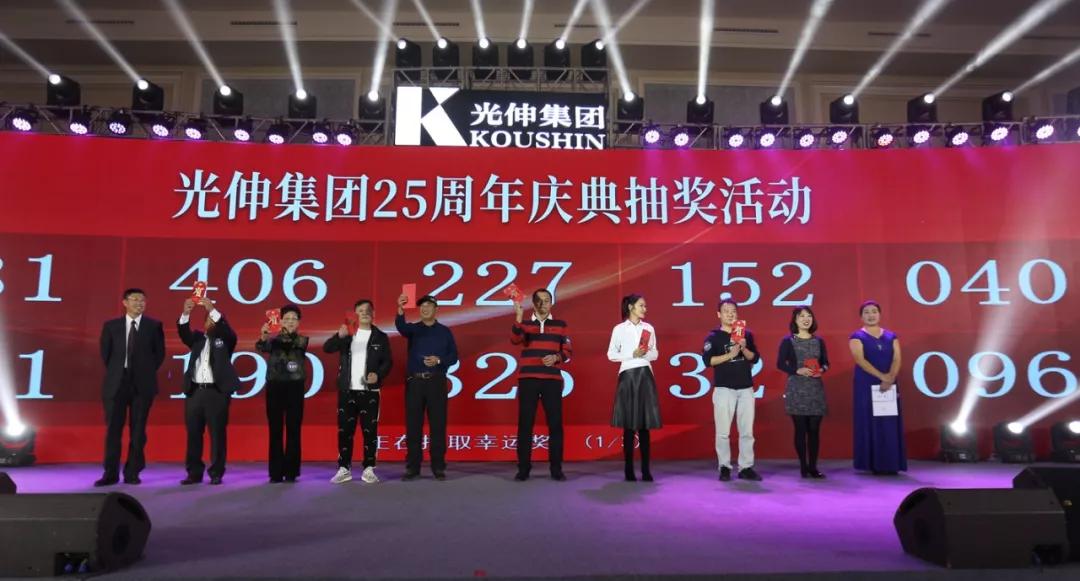 冰球突破-冰球电游豪华版_MG冰球游戏