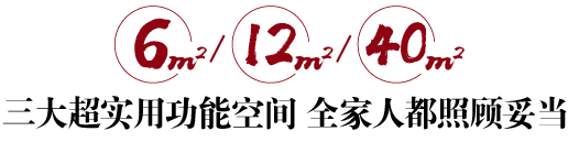 冰球突破-冰球电游豪华版_MG冰球游戏