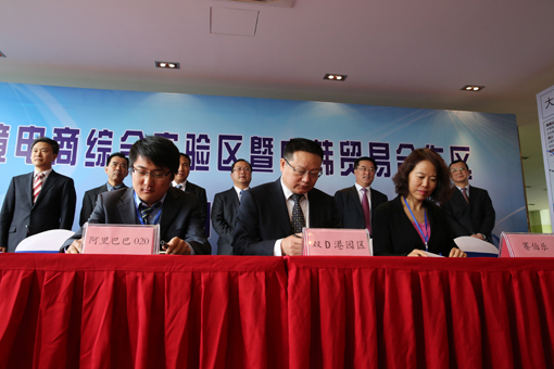 冰球突破-冰球电游豪华版_MG冰球游戏