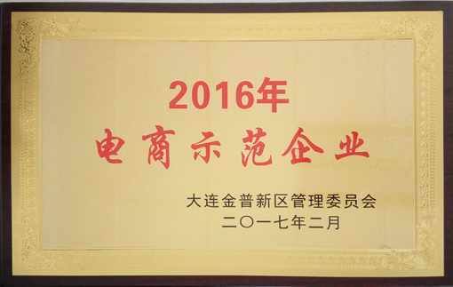 冰球突破-冰球电游豪华版_MG冰球游戏