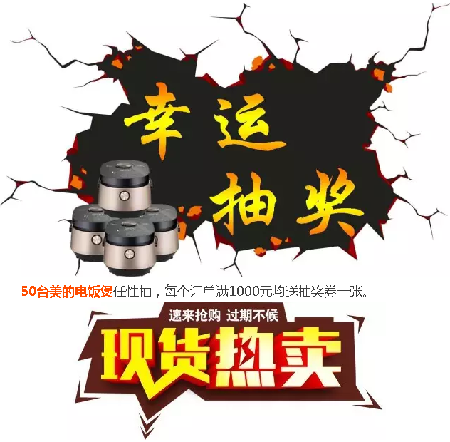 冰球突破-冰球电游豪华版_MG冰球游戏