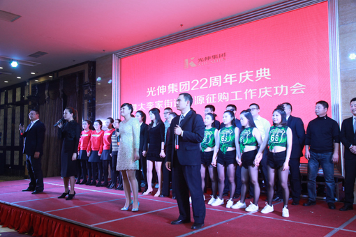 冰球突破-冰球电游豪华版_MG冰球游戏