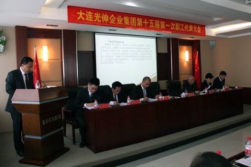 冰球突破-冰球电游豪华版_MG冰球游戏