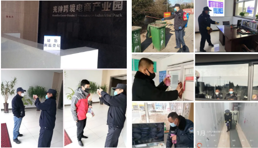 冰球突破-冰球电游豪华版_MG冰球游戏