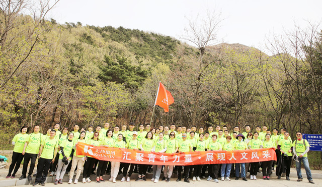 冰球突破-冰球电游豪华版_MG冰球游戏