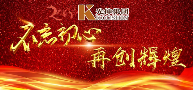 冰球突破-冰球电游豪华版_MG冰球游戏