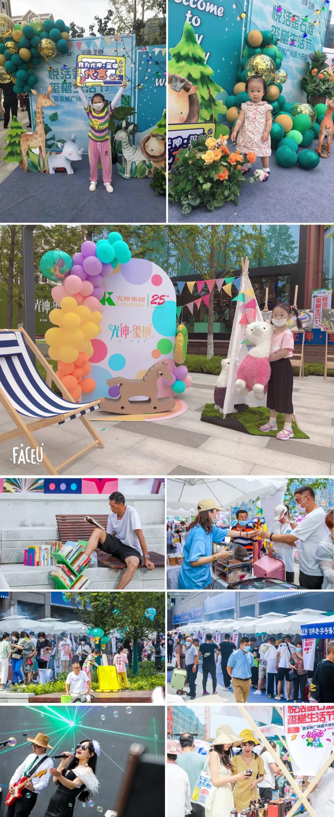 冰球突破-冰球电游豪华版_MG冰球游戏