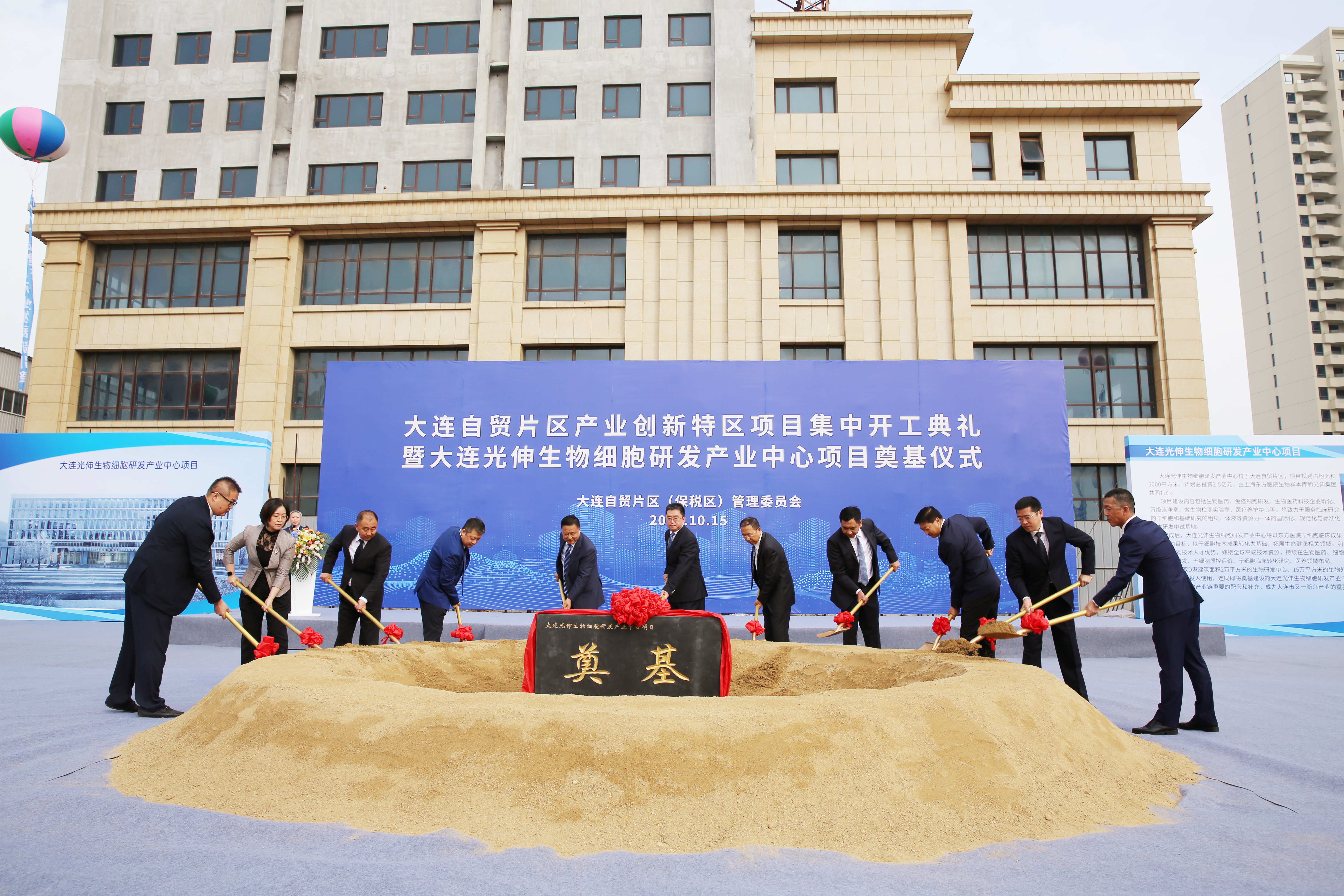 冰球突破-冰球电游豪华版_MG冰球游戏