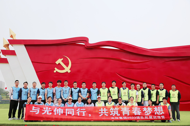 冰球突破-冰球电游豪华版_MG冰球游戏