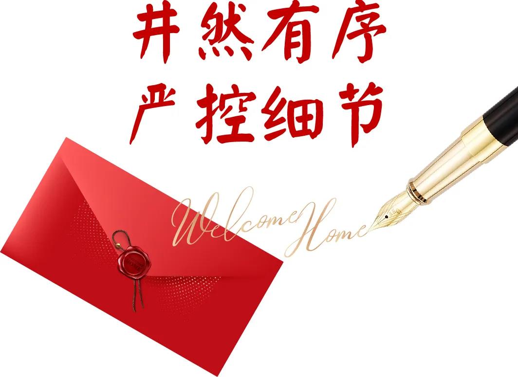 冰球突破-冰球电游豪华版_MG冰球游戏