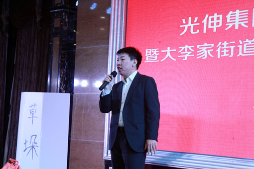 冰球突破-冰球电游豪华版_MG冰球游戏