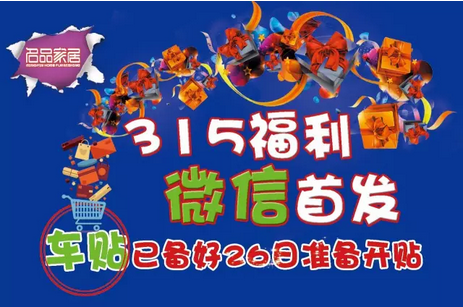 冰球突破-冰球电游豪华版_MG冰球游戏