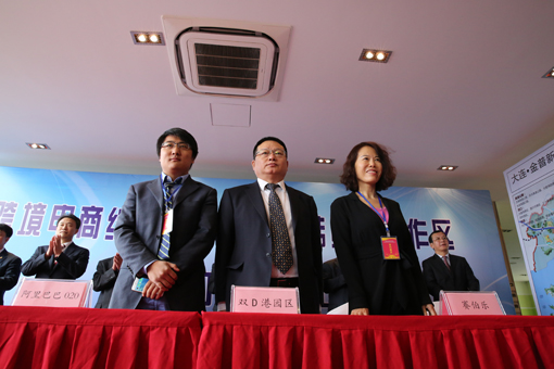 冰球突破-冰球电游豪华版_MG冰球游戏