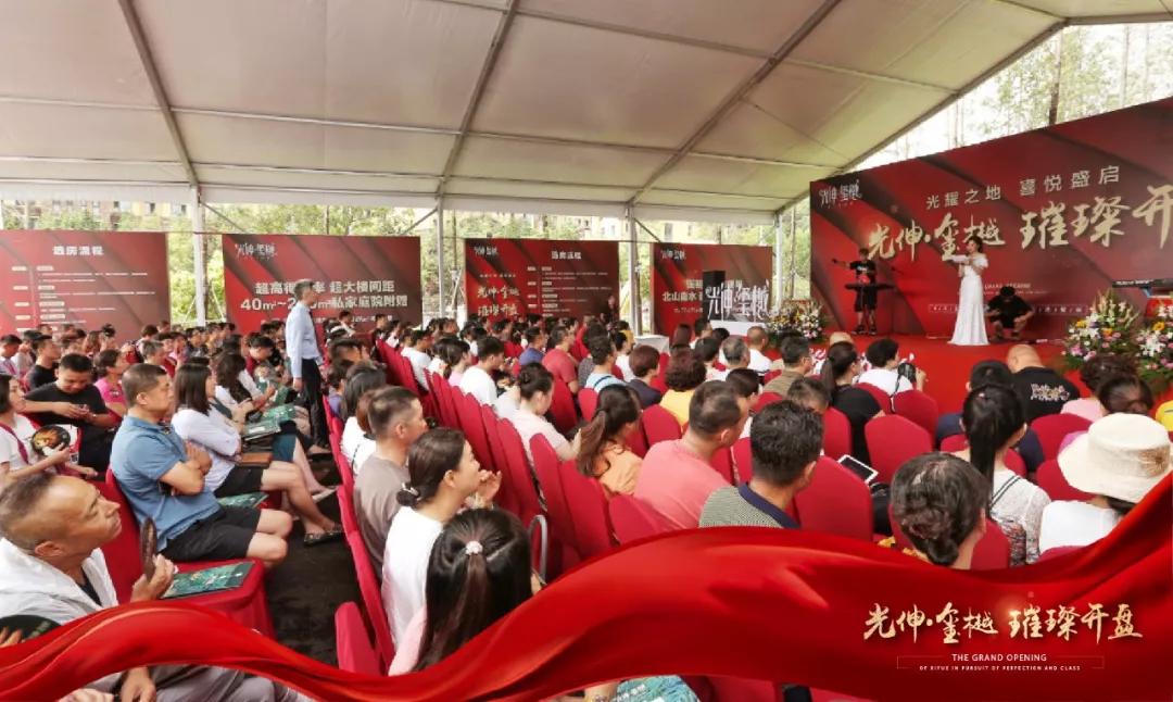 冰球突破-冰球电游豪华版_MG冰球游戏