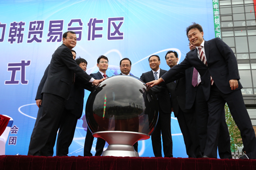 冰球突破-冰球电游豪华版_MG冰球游戏