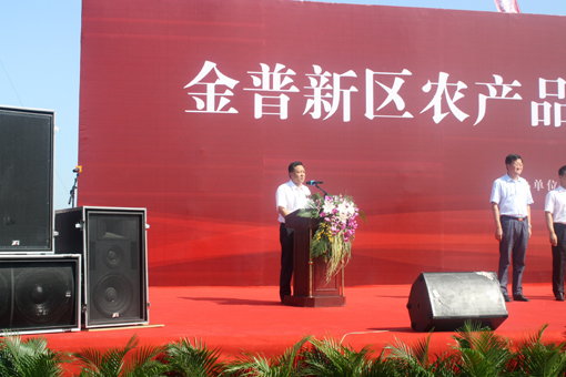 冰球突破-冰球电游豪华版_MG冰球游戏