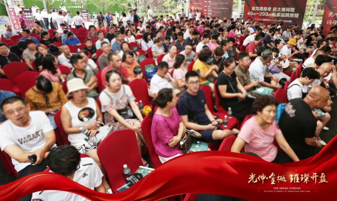 冰球突破-冰球电游豪华版_MG冰球游戏