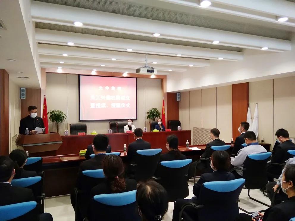 冰球突破-冰球电游豪华版_MG冰球游戏