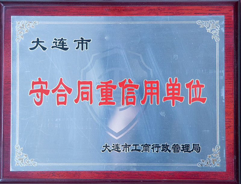 冰球突破-冰球电游豪华版_MG冰球游戏