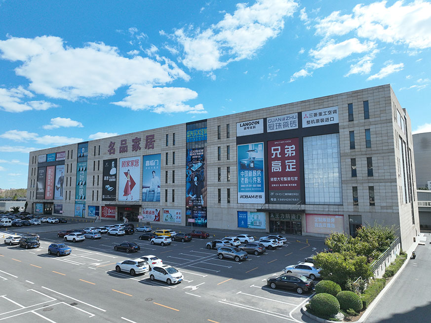 冰球突破-冰球电游豪华版_MG冰球游戏