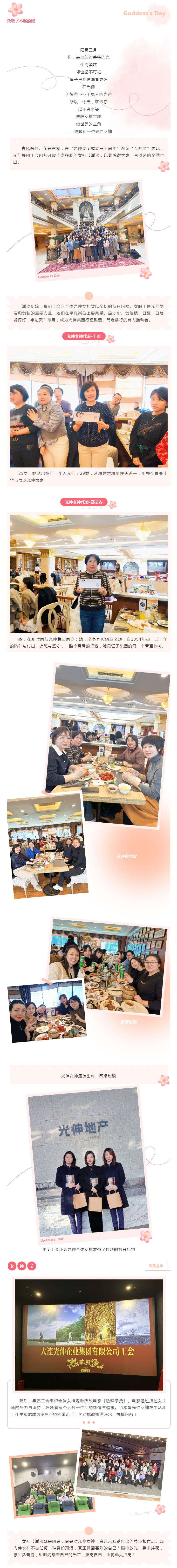 冰球突破-冰球电游豪华版_MG冰球游戏