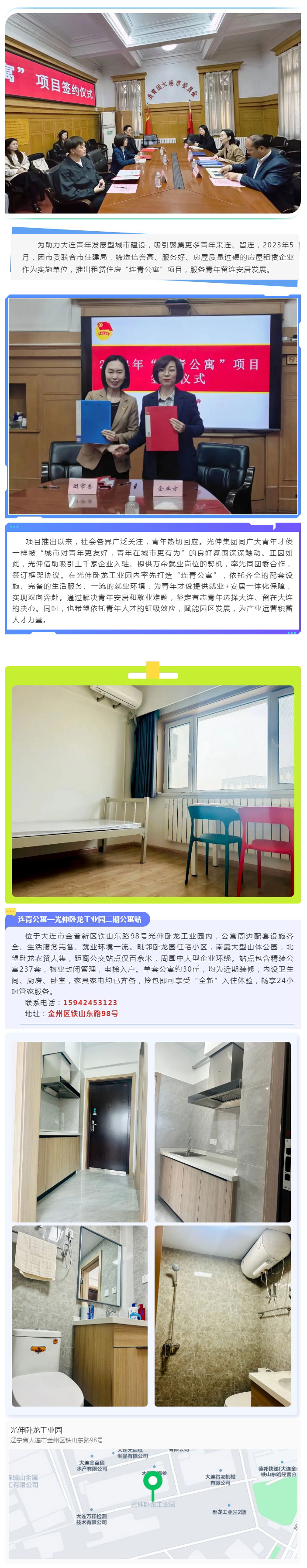 冰球突破-冰球电游豪华版_MG冰球游戏