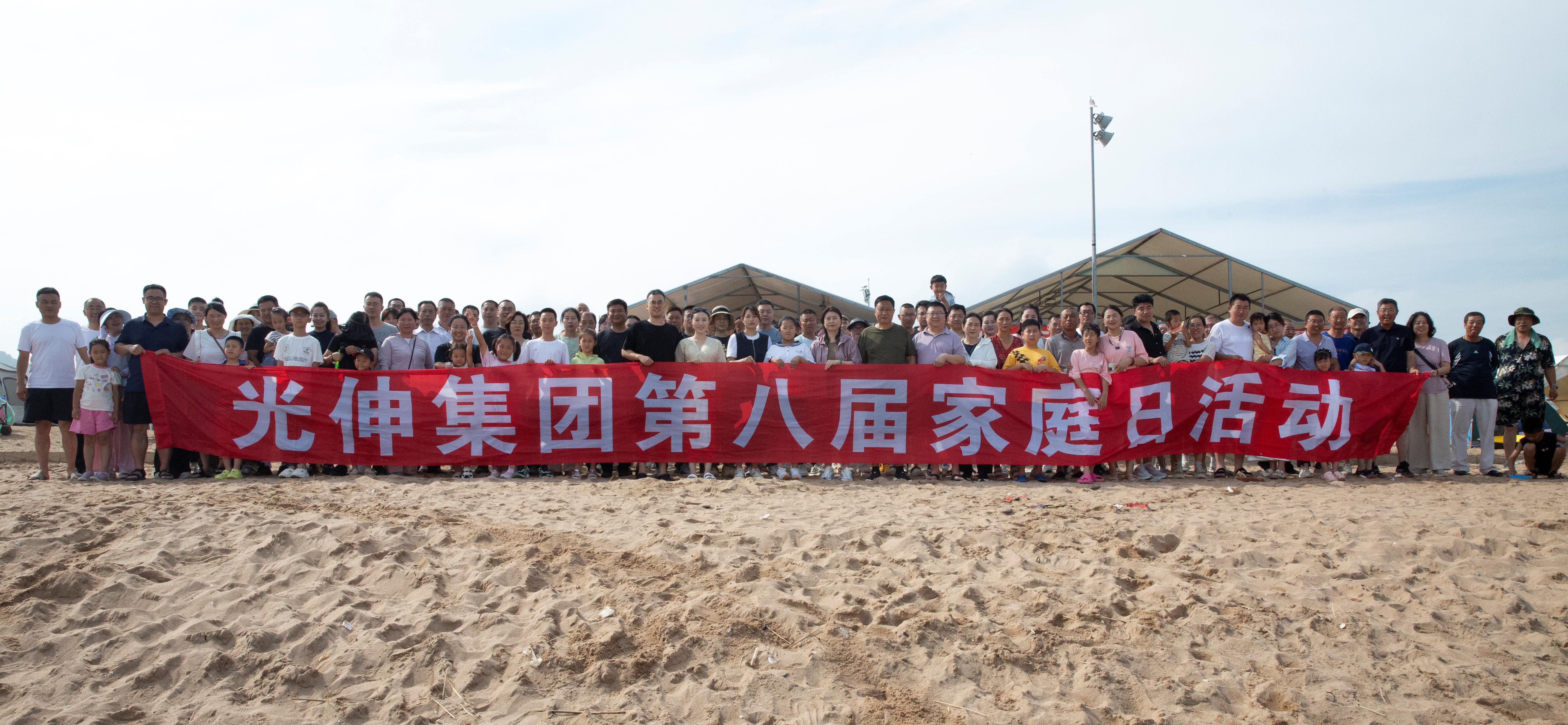 冰球突破-冰球电游豪华版_MG冰球游戏