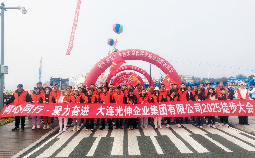 冰球突破-冰球电游豪华版_MG冰球游戏